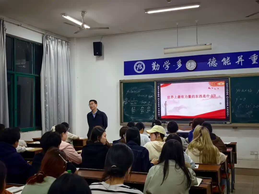 商学院创新入党积极分子培养模式 多维赋能青年成长成才